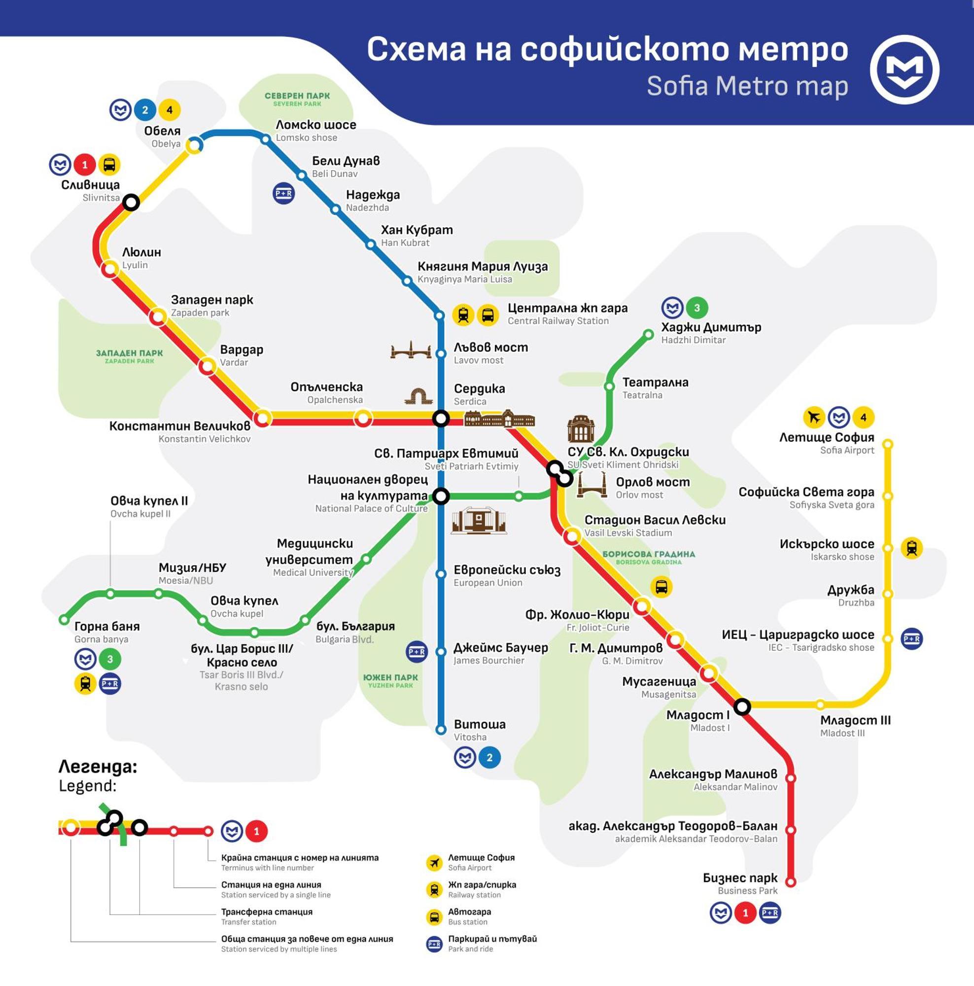 Mladost Apartments 소피아 외부 사진